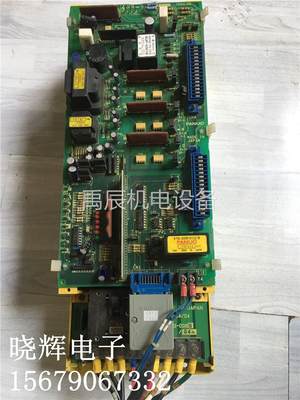 议价产品FANUC发那科A06B-6058-H006 现货质量保证实物拍摄