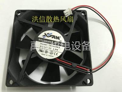 咨询议价欣瑞联XIFAN 8025 YD8025MS DC12V 2.0W 80*25MM散热风扇