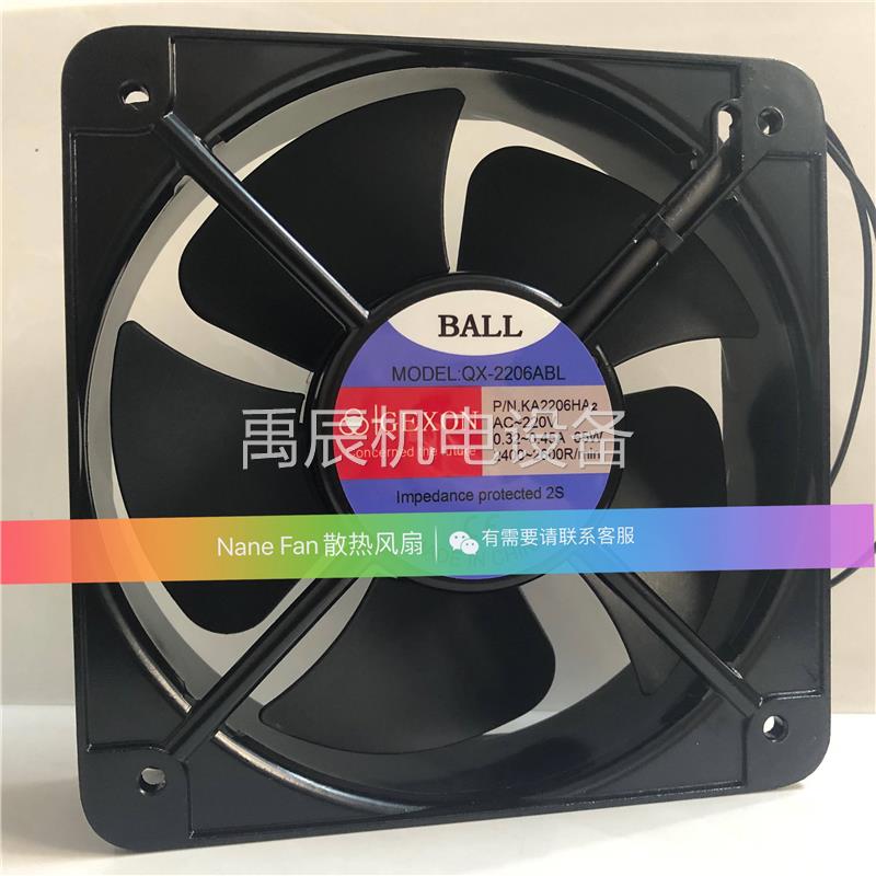 询价原装BALL QX-2206ABL 380V/400V 0.32-0.45A 22060 220V 65W