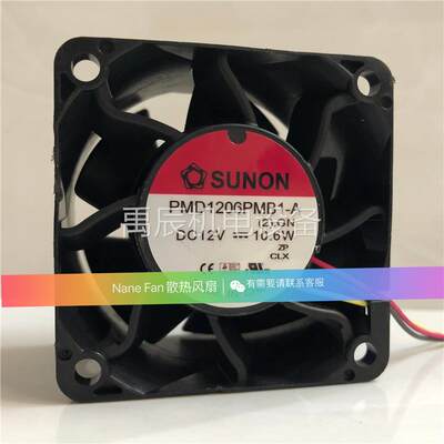 询价建准/SUNON PMD1206PMB1-A 12V 10.6W 6CM 6038 大风量 暴力