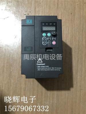 议价产品变频器 变频器 JTE320 H0037G3 3.7KW/380V现货质量保证