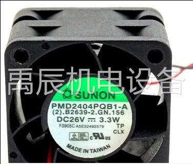 询价PMD2404PQB1-A 26V 3.3W 4CM 原装建准SUNON 40*40*28 变频器