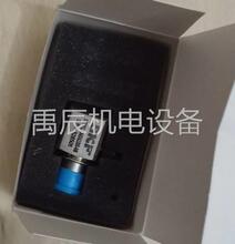 全新SKF加速度传感器 CMSS2200-M8 加速度传感器议价