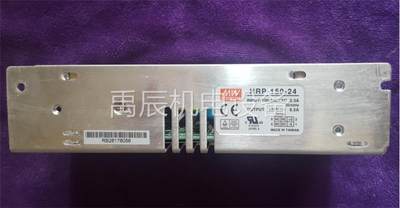 明纬HRP-150-24 150W 24V6.5A PFC 开关电源 二手9成新电机设备