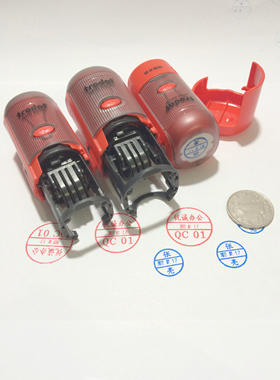 卓达 新力印章QC QAPASS可调日期章自动翻斗回墨印检验合格姓名