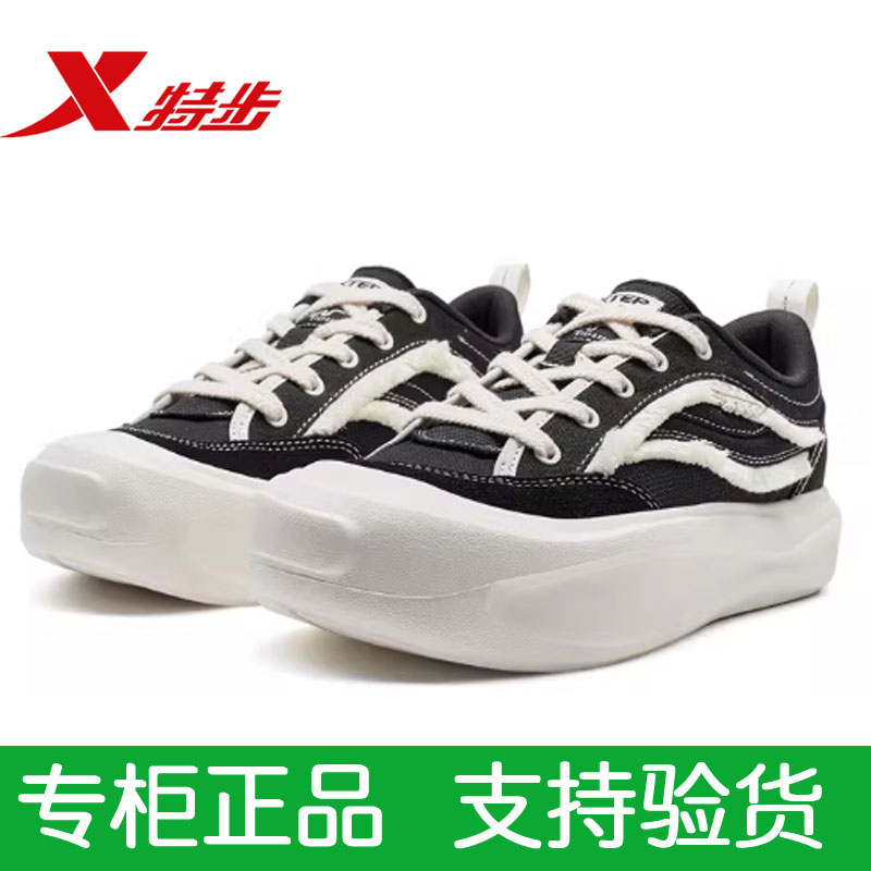 特步板鞋正品女款夏季厚底帆布鞋