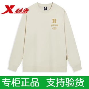 特步套头卫衣男2025冬季新款休闲运动印花薄绒卫衣975429920175O