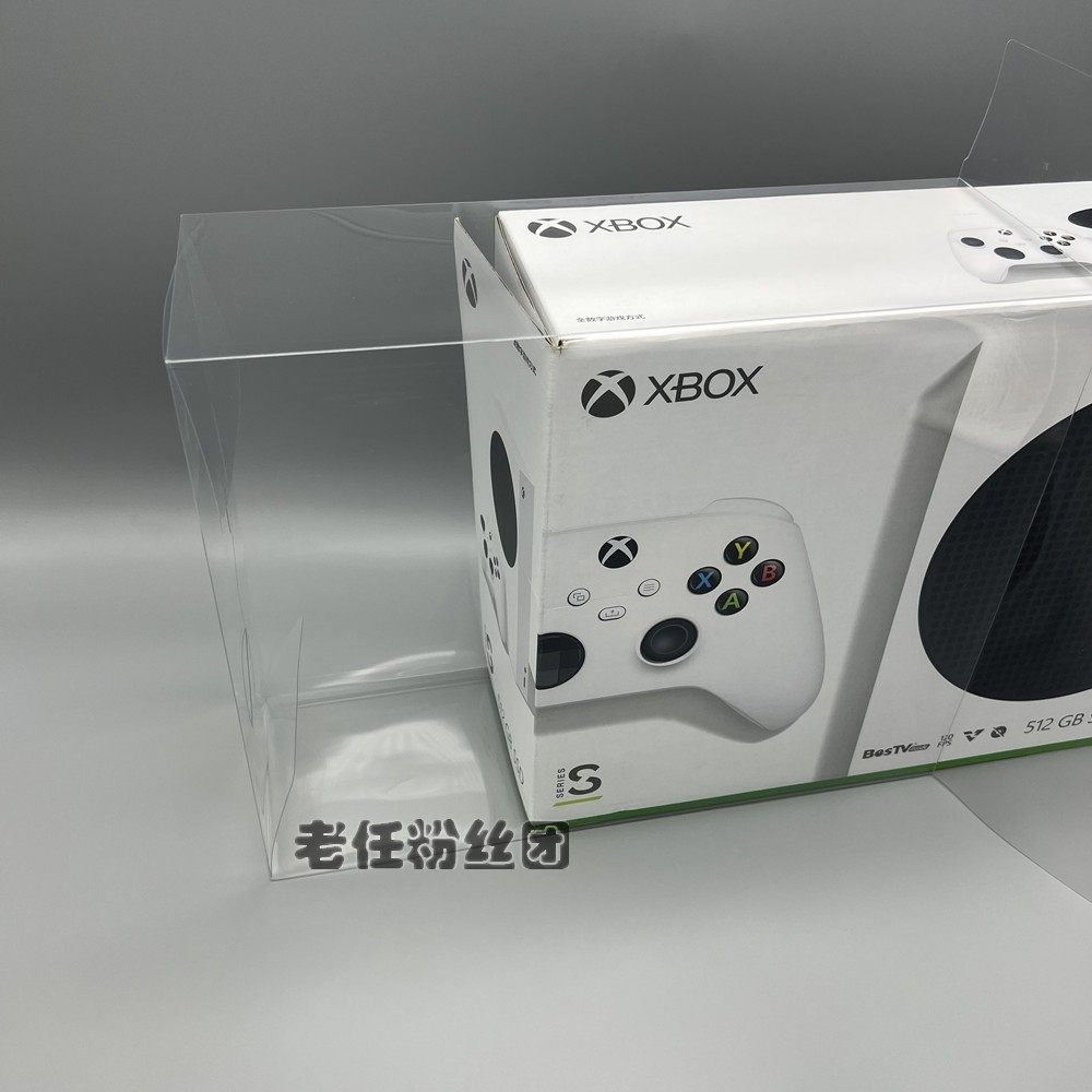 MICROSOFT XBOX 시리즈 S XSS 콘솔용 투명 컬렉션 보호 상자 디스플레이 상자
