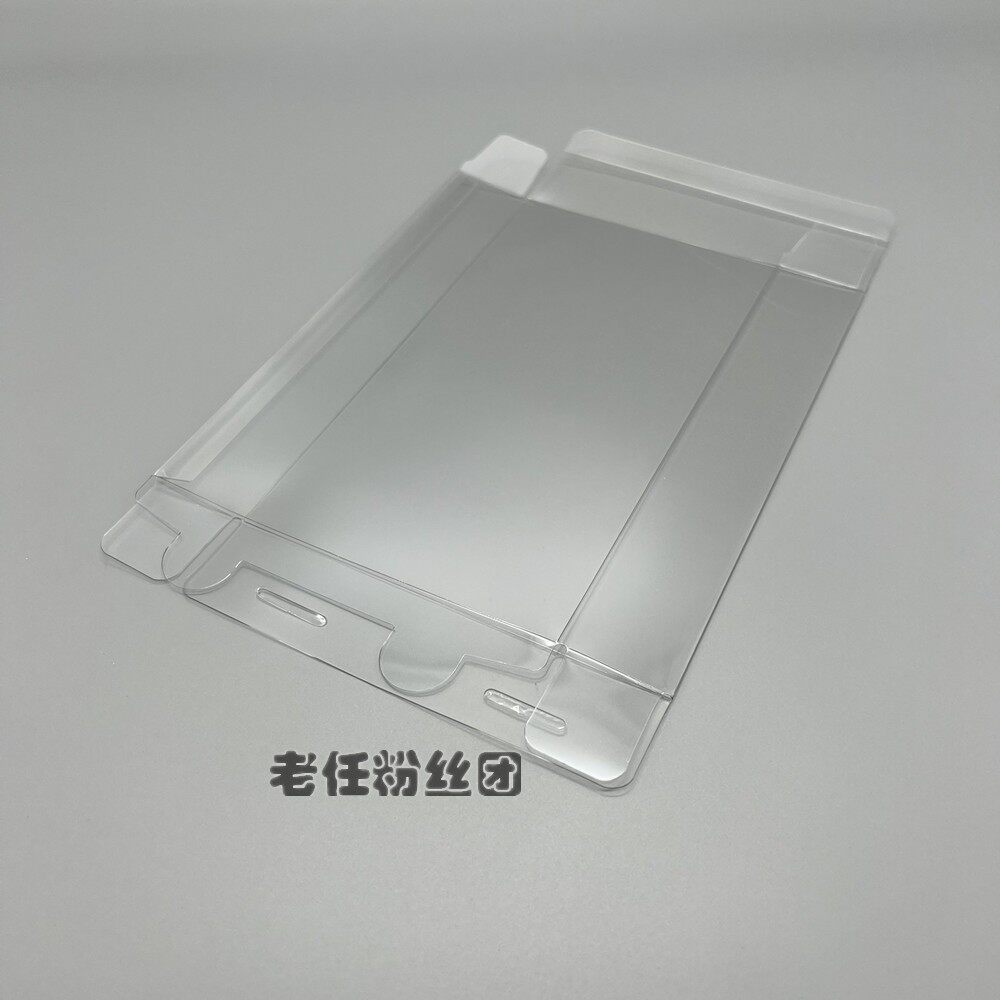 SWITCH NS 오토메 게임 겐페이 플라잉 플라워 드림 홍콩 에디션 컬렉션 보호 박스