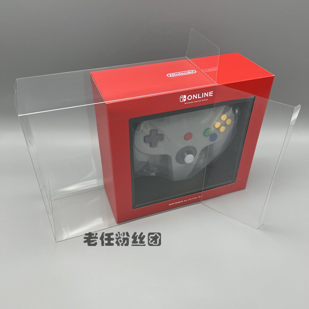 SWITCH NS 회원 한정 N64 핸들 투명 디스플레이 상자가 원래 상자를 보호합니다