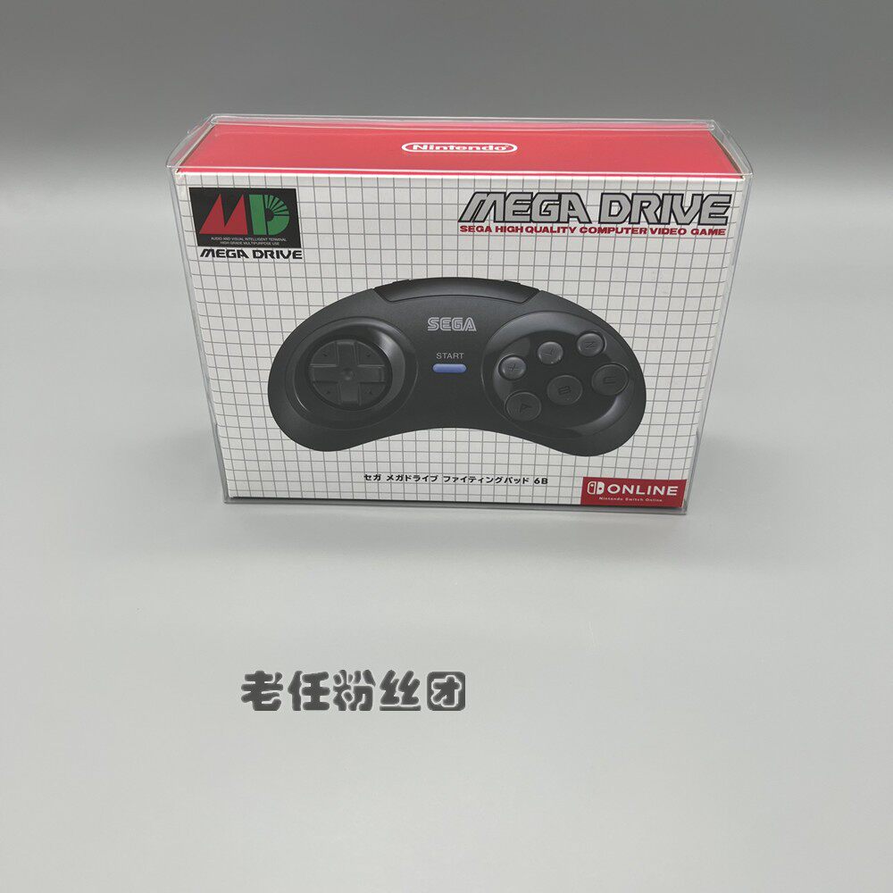 SWITCH NS 회원 한정 MD 핸들 투명 디스플레이 박스가  박스를 보호합니다