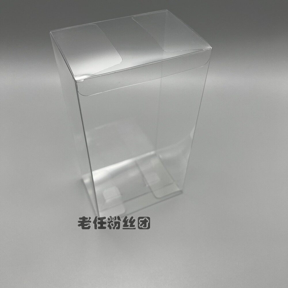 SWITCH NS  유럽판 가자   |  포켓볼 번들 컬렉션 디스플레이 박스