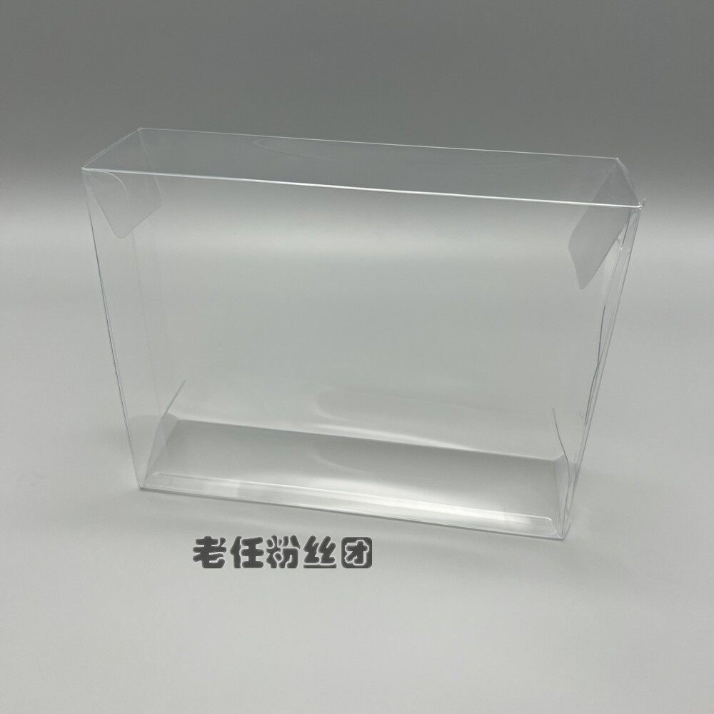 NS 닌텐도 스위치 스포츠 레깅스 번들 에디션 컬렉션 보호 상자 투명 디스플레이 상자