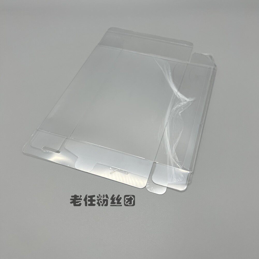 NS 닌텐도 스위치 스포츠 레깅스 번들 에디션 컬렉션 보호 상자 투명 디스플레이 상자