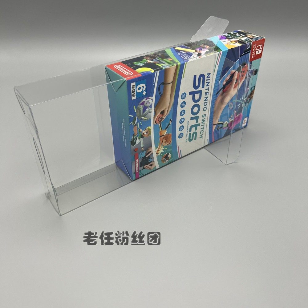 NS 닌텐도 스위치 스포츠 레깅스 번들 에디션 컬렉션 보호 상자 투명 디스플레이 상자