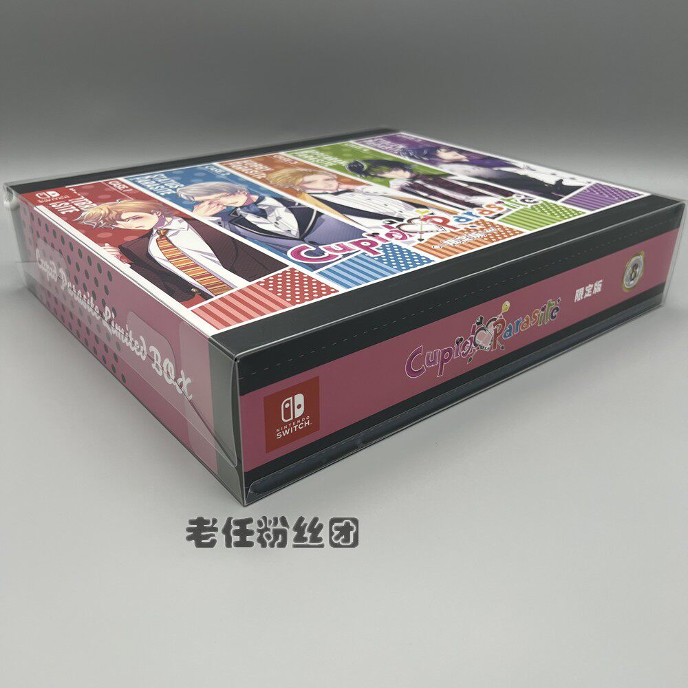 SWITCH NS 오토메 게임 공생 큐피드용 투명 컬렉션 보호 상자