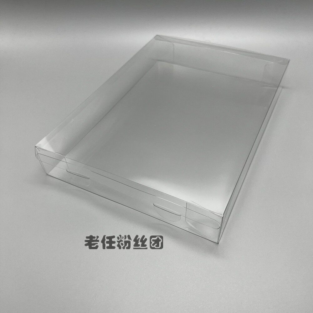 PS4 P5 페르소나 5 한정판 투명 컬렉션 디스플레이 박스 보호 박스