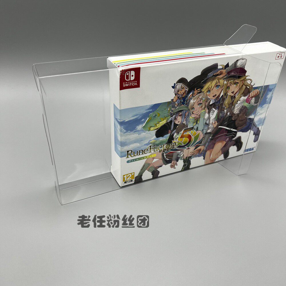 SWITCH NS 룬 워크샵 5 보호 상자 투명 컬렉션 디스플레이 상자