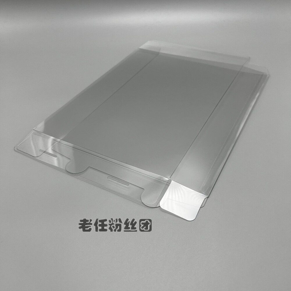 PS4 P5 페르소나 5 한정판 투명 컬렉션 디스플레이 박스 보호 박스