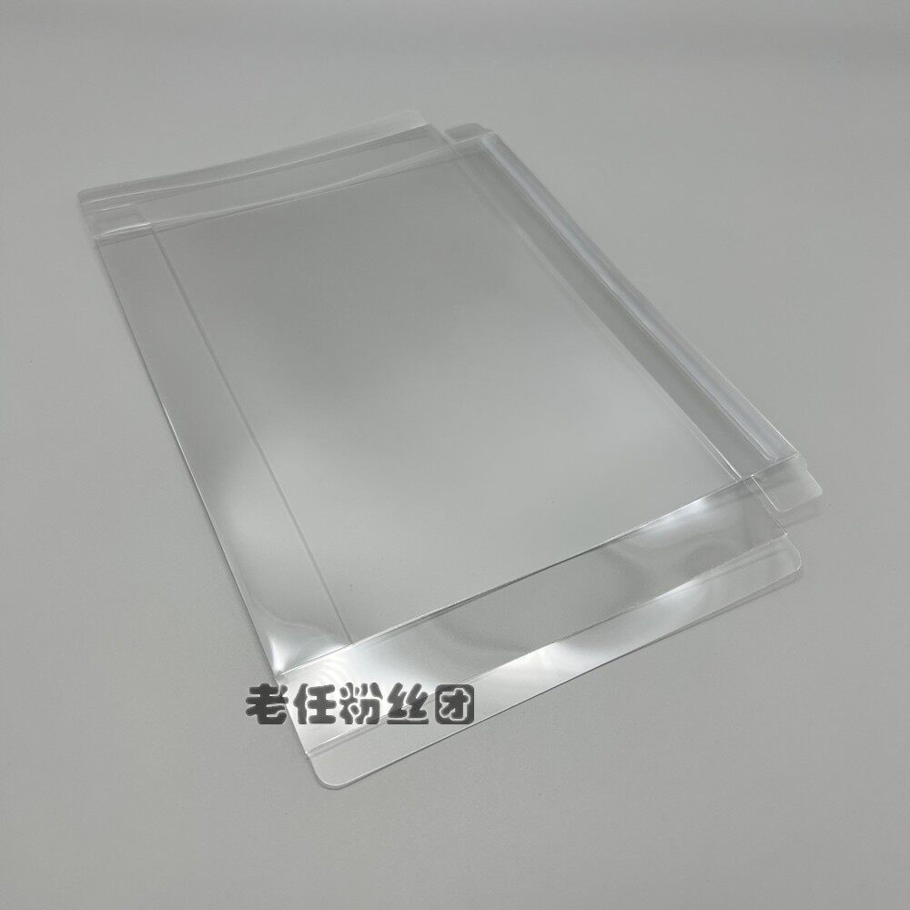 NS SWITCH 스트리트 오브 레이지 4 디럭스 에디션 한정판 일본어 버전 투명 컬렉션 상자 보호 상자