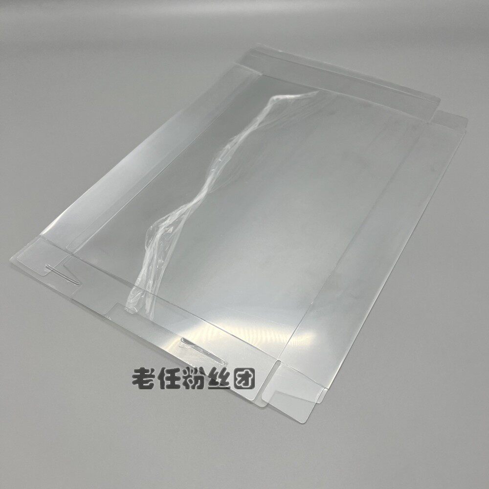 SWITCH NS 소피의 아틀리에 2 한정판 컬렉션 디스플레이 박스 보호 박스