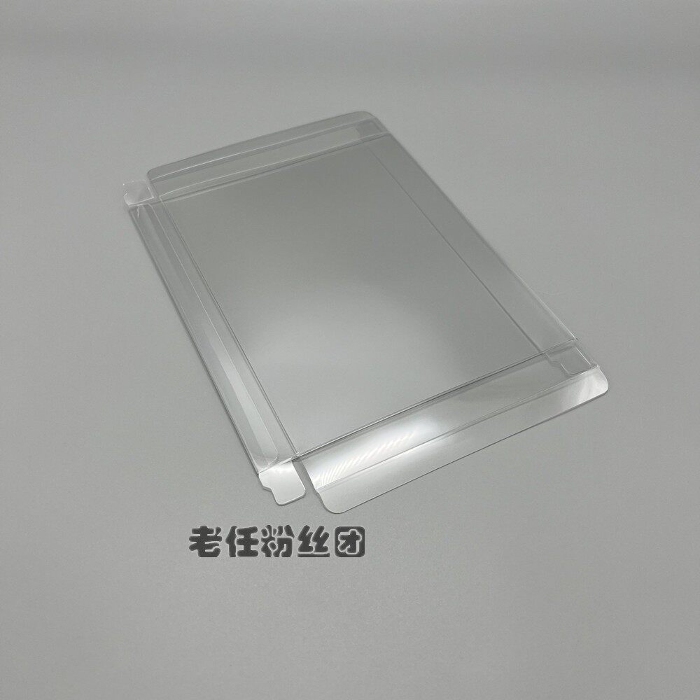 종이 가장자리가 있는 BLU-RAY BD 영화 철 상자 투명 컬렉션 보호 커버 디스플레이 상자