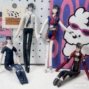 我在惊悚游戏封神白柳黑桃牧四诚刘佳仪老鼠干无白边抽象毛绒玩偶