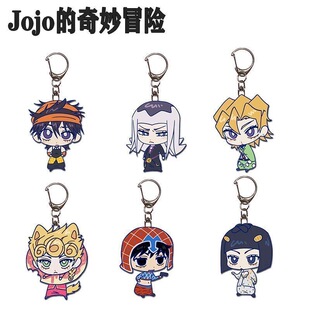 JOJO的奇妙冒险钥匙扣可爱创意挂件动漫周边纳兰迦乔巴纳亚克力