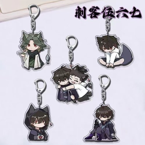刺客伍六七周边亚克力钥匙扣赤牙伍六七二次元超萌可爱书包挂件