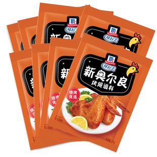 味好美新奥尔良烤翅腌料鸡翅烤肉烧烤腌料调料 百亿补贴