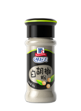 【活动】味好美白胡椒30g瓶装家用烧烤调味