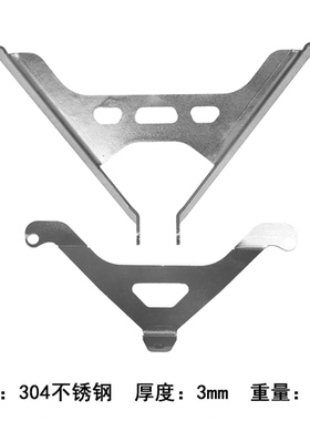 适用于升仕150X强化加固支架配件防抖震动抑制便于安装加大风挡