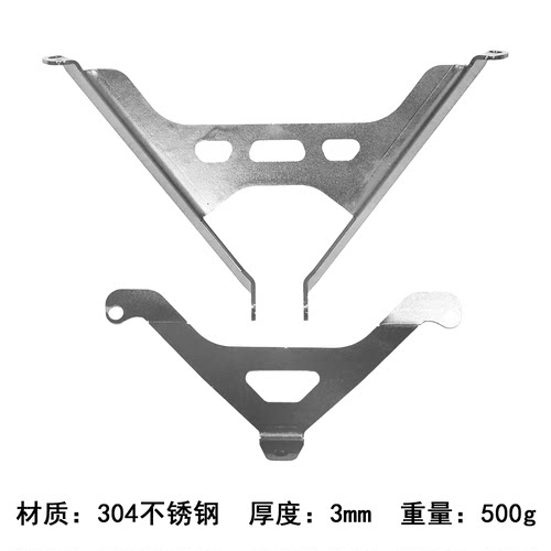 升仕150X防抖加固支架