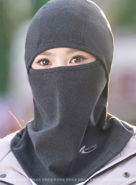 加厚保暖防风帽子女冬季防寒护颈