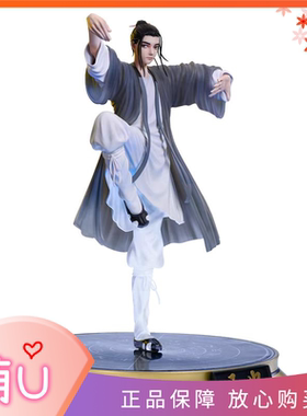 正版 A.O.E studio 一人之下 武当 王也手办 现货 官方正品保障