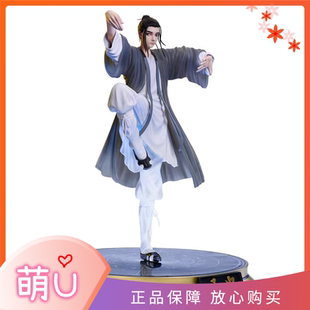 正版 A.O.E studio 一人之下 武当 王也手办 现货 官方正品保障