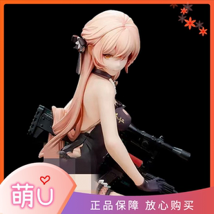 Reverse Studio 少女前线 紫雨心 重创Ver.手办 附特典 正品保障