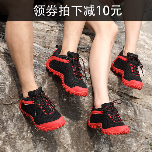 户外登山鞋防滑透气运动鞋徒步鞋
