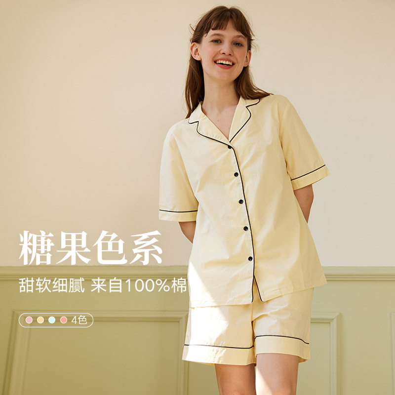 弗利少女纯棉睡衣女款春秋款套装舒适透气睡衣短袖家居服新款