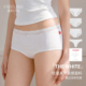 WHITE内裤 三角裤 女中低腰T裤 弗利少女THE 加长纯棉裆透气2026新品