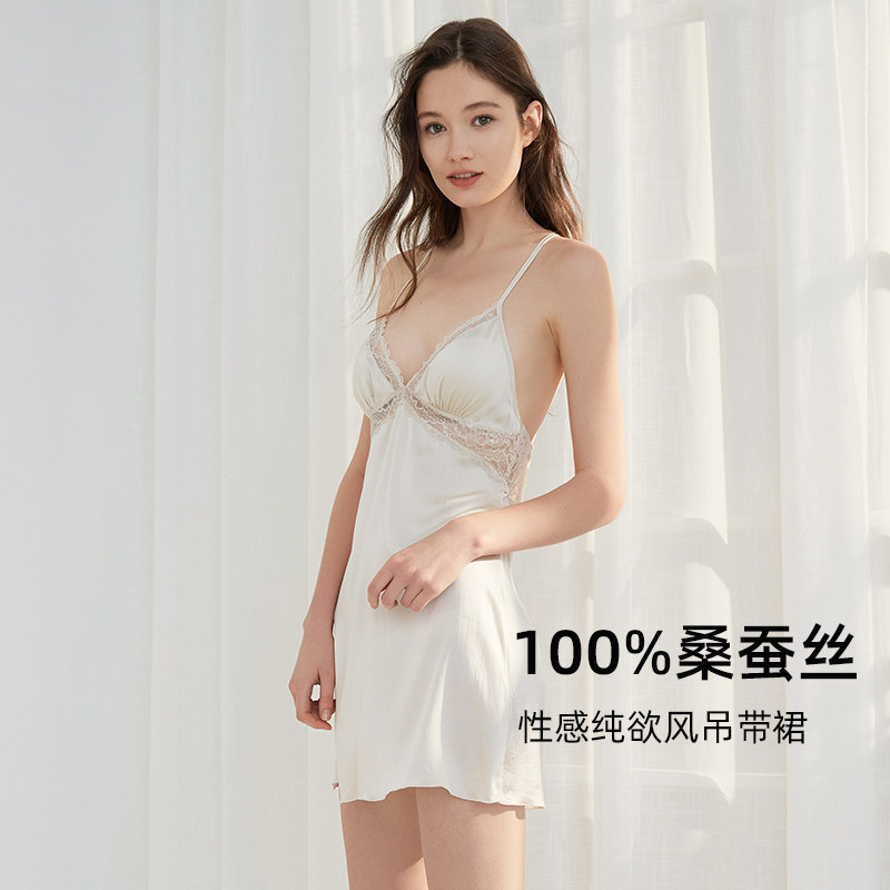 弗利少女真丝吊带睡裙桑蚕丝睡衣睡袍薄款女士V领性感带胸垫新款