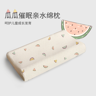 艾美家儿童学生成长记忆棉枕头宝宝睡眠卡通熊猫枕芯颈椎睡眠枕头