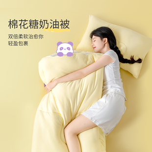 艾美家棉花糖超软玉米被春秋被冬被防寒保暖被子被芯家用可水洗新