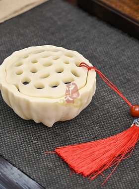象牙果镂空雕刻莲蓬盘香薰炉