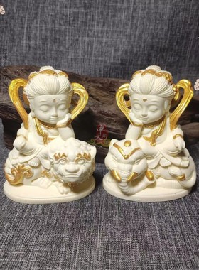 文殊普贤菩萨象牙果保平安中式