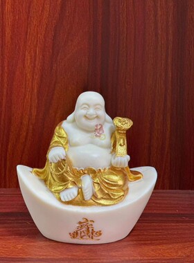 象牙果雕刻元宝大肚弥勒佛摆件