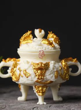 象牙果九龙香炉摆件工艺品