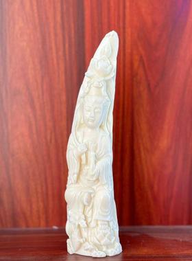 象牙果牙尖净瓶观音菩萨摆件家居办公室博古架招财工艺品佛像供奉