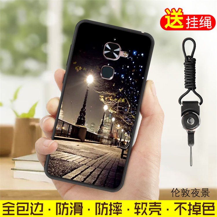 乐视2手机壳le X620软硅胶X621防摔lex520保护套2PRO挂绳x528创意在类目 3C数码配件, 手机配件, 手机保护套/壳中 - 来自Buy2taobao.com提供专业的淘宝代购服务