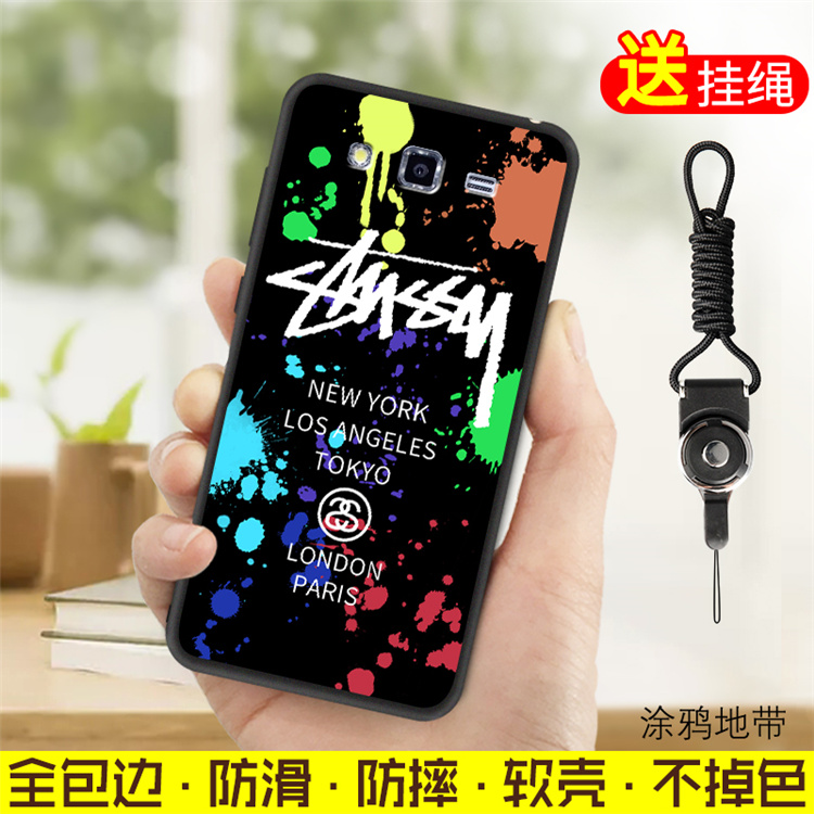 ÈýÐÇGALAXY GRAND2ÊÖ»ú¿ÇSM-G7108V±£»¤Ì×SMG7109Íâ¿ÇG7106¹ÒÉþÅ®